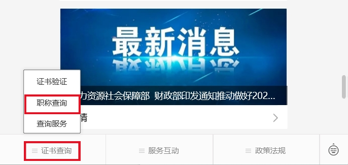 e1bc8254884fdc3d970a33d57368a27a.png e1bc8254884fdc3d970a33d57368a27a.png