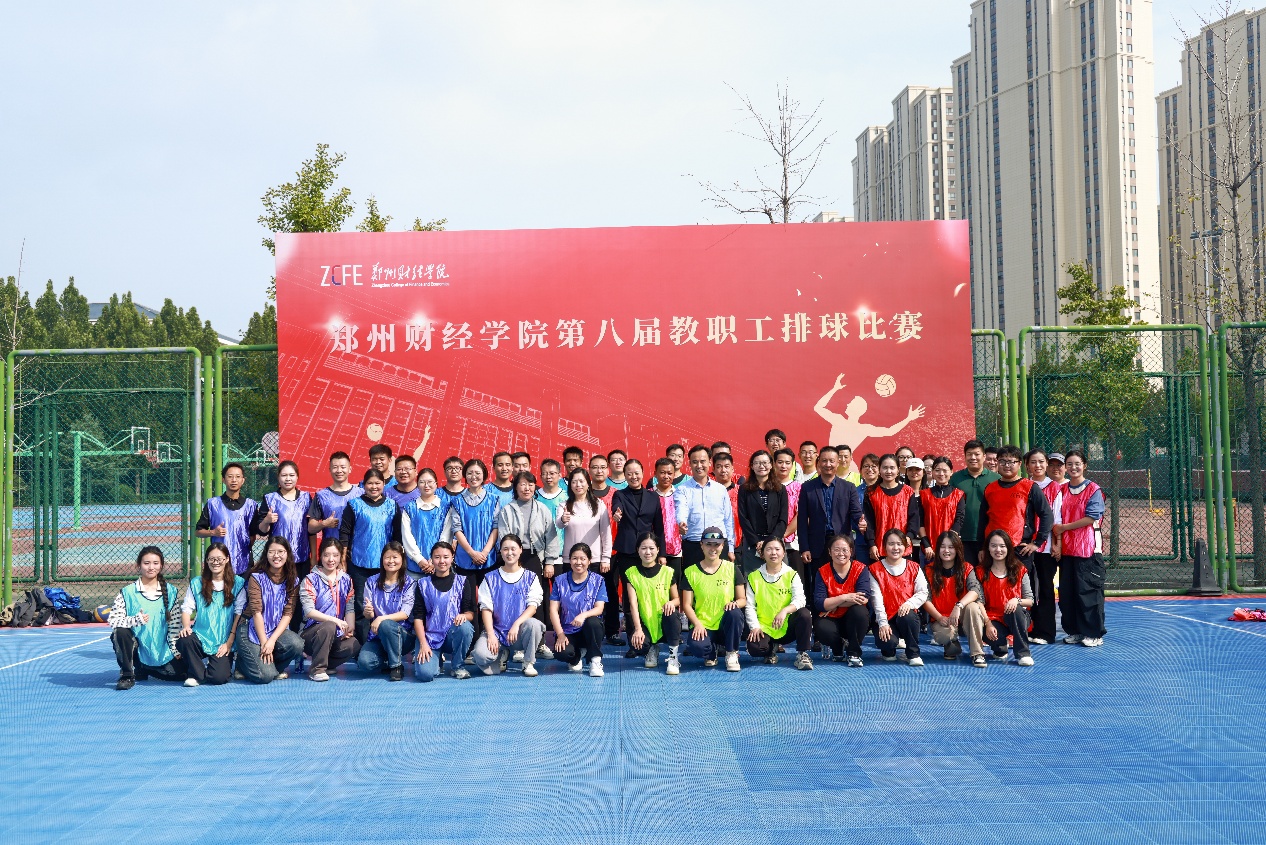 304永利第八届教职工排球比赛圆满结束